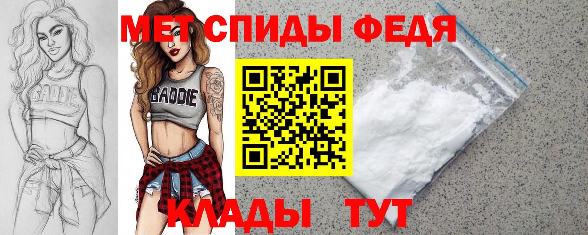 Amphetamine 98% Сухой Лог