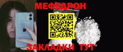 гашишное масло Можайск