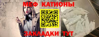 гашишное масло Можайск
