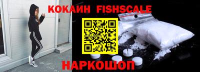 дурь Моздок