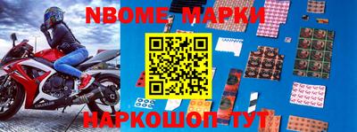 дурь Моздок
