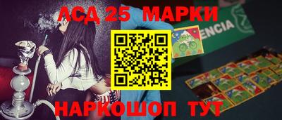 дурь Моздок