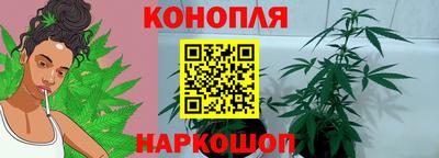 дурь Моздок