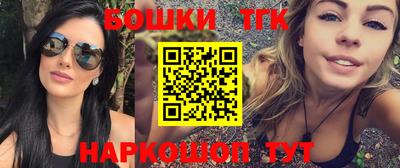 дурь Малоярославец