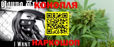кокаин перу Можга