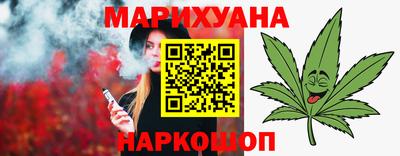 дурь Моздок
