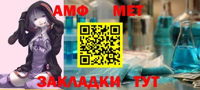 гашишное масло Можайск