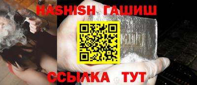 дурь Моздок