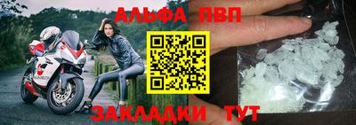 кокаин перу Можга