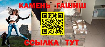 дурь Малоярославец