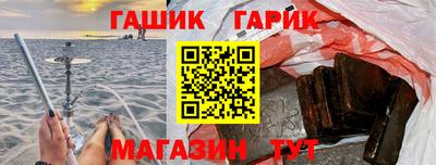 кокаин перу Можга